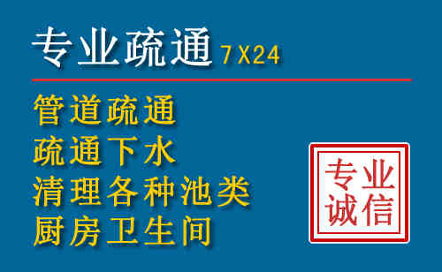 钱塘搬家公司提示：夏季高温季节长途搬家的6大常识